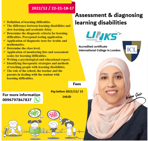 Assessment & diagnosing learning disabilities