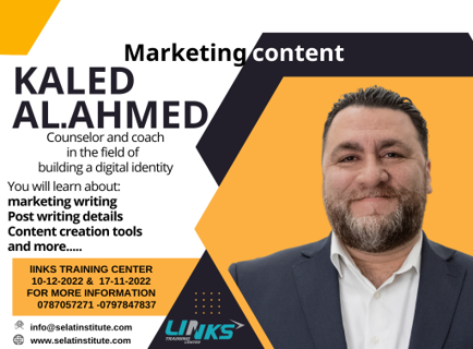 Marketing content